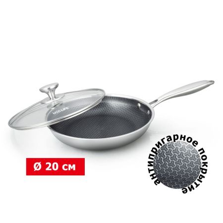 UC-TSP120 Сковорода из нержавеющей стали (цвет - черн.), с крышкой - 20 см