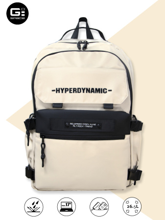 Рюкзак HYPERDYNAMIC, текстильный, водоотталкивающий																														 (352HYD-BE-L,бежевый,1105)