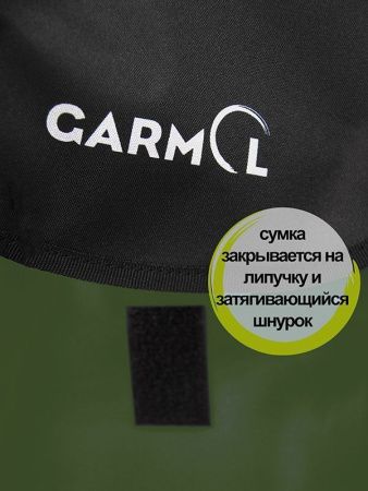Тележка с сумкой BANDA шасси G2 (238G2 BAN) (238G2 BAN C-872, хаки)