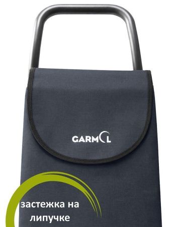 Тележка с сумкой BLOOM шасси G2P (218G2P BLOOM) (218G2P BLOOM C-902, черный)