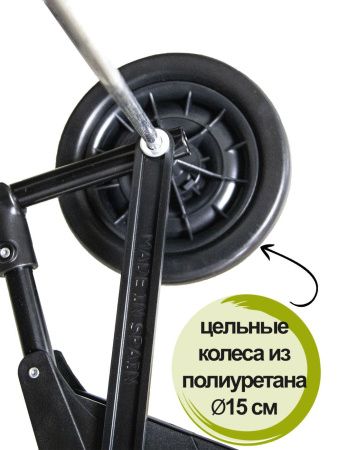 Тележка с сумкой CRAYONS шасси BASIC (10BS) (10BS CRAYONS C-917, черный с синим рисунком)