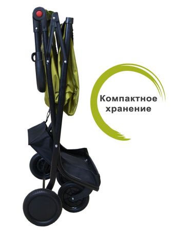 Тележка с сумкой TRAVEL на шасси JUMBO (JUMBO TRA) (JUMBO TRA C-707,  зеленый авокадо)