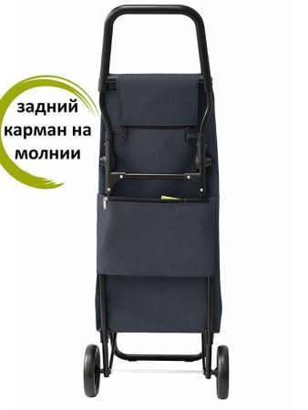 Тележка с сумкой BLOOM шасси G2P (218G2P BLOOM) (218G2P BLOOM C-902, черный)