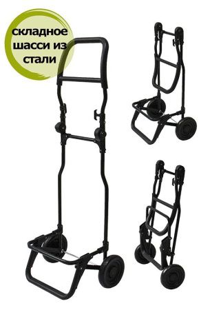 Тележка с сумкой BLOOM шасси G2P (218G2P BLOOM) (218G2P BLOOM C-903, светло-синий )