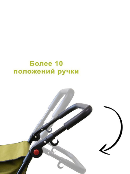 Тележка с сумкой TRAVEL на шасси JUMBO (JUMBO TRA) (JUMBO TRA C-707,  зеленый авокадо)