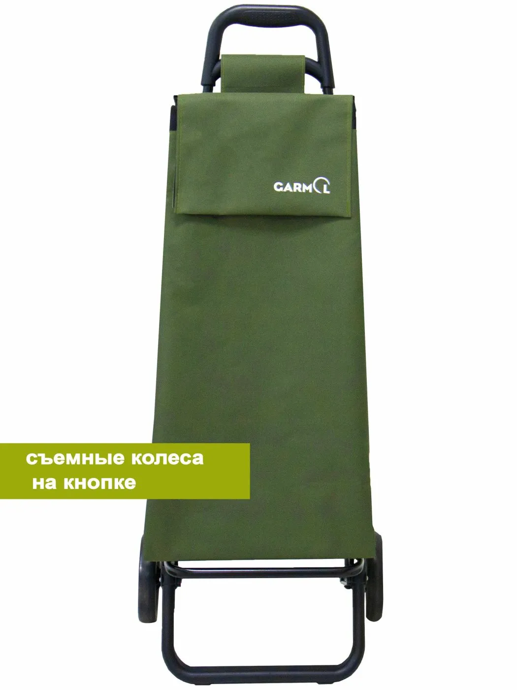 Тележка с сумкой POLIESTER шасси BASIC REMOVIBLE (10BS RW)